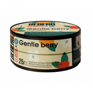 Табак для кальяна Sebero Classic - Gentle berry (Бузина Морошка) 25г