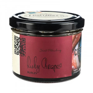 Табак для кальяна Trofimoffs Burley - Ruby Grapes (Виноград Кишмиш) 125г