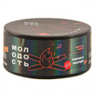 Табак для кальяна Молодость - Песни у костра (Венские вафли) 25г