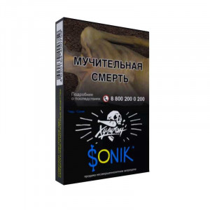 Табак для кальяна Хулиган - Sonik (Фруктовые кукурузные колечки) 25г