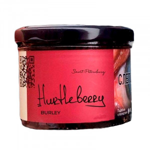 Табак для кальяна Trofimoffs Burley - Hurtleberry (Черная смородина Черника) 125г