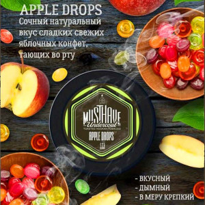 Табак для кальяна Must Have - Apple Drops (Яблочные конфеты) 250г