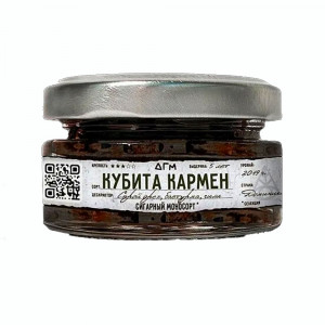 Табак для кальяна Dogma 100% - Кубита Кармен (Безаромка) 20г