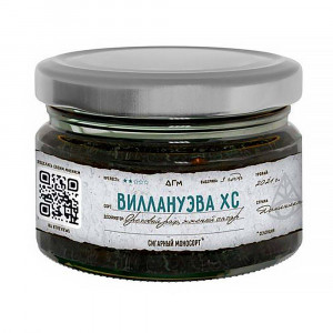 Табак  для кальяна Dogma 100% - Виллануэва ХС (Безаромка) 80г