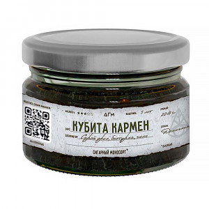 Табак  для кальяна Dogma 100% - Кубита Кармен (Безаромка) 80г