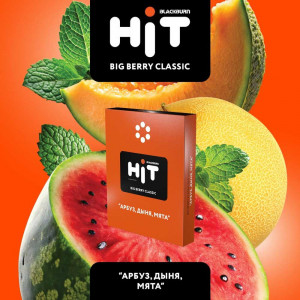 Табак для кальяна BLACKBURN HiT - Big Berry Classic (Арбуз Дыня Мята) 30г