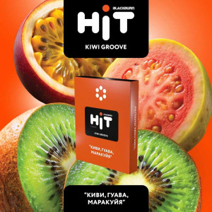 Табак для кальяна BLACKBURN HiT - Kiwi Groove (Киви Гуава Маракуйя) 30г