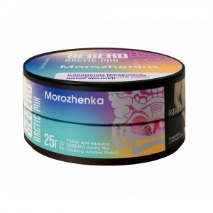 Табак для кальяна Sebero Arctic Mix - Morozhenka (Фруктовое мороженое) 25г