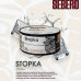 Табак для кальяна Sebero - Stopka (Водка) 100г