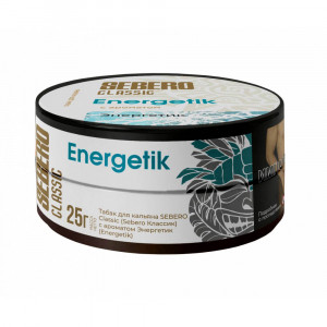 Российский табак,Дымный табак для кальяна,Дешевый табак для кальяна,Недорогой табак для кальяна,Табак для кальяна оптом,Хиты продаж,легкий табак для кальяна,Элитный табак для кальяна,Табак Sebero,Sebero 25г