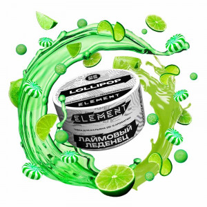 Табак для кальяна Element Воздух - Lollipop (Лаймовые леденцы) 25г