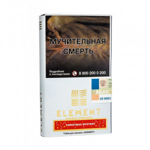 Табак для кальяна Element Воздух - Christmas Mystery