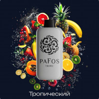 Электронная сигарета PAFOS 20000 HARD EXTRA - Tropic (Тропический)
