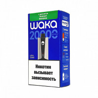 Электронная сигарета WAKA soPRO 20000 Hard extra - Зеленый виноград