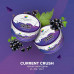 Табак для кальяна Spectrum Classic line -  Current Crush (Черная Смородина) 200г