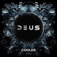 Табак для кальяна Deus - Cooler (Холод) 100г