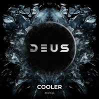Табак для кальяна Deus - Cooler (Холод) 30г