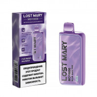 Электронная сигарета Lost Mary MO10000 -  Blue Razz (Голубика Малина)