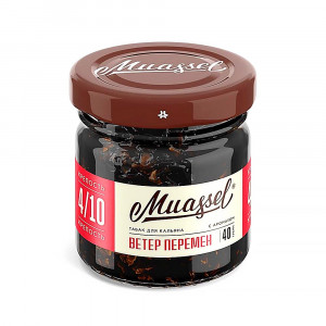 Табак для кальяна Muassel Medium - Ветер Перемен (Арбуз Лед) 40г