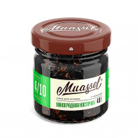 Табак для кальяна Muassel Medium - Виноградная косточка 40г