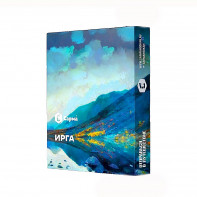 Табак для кальяна Сарма - Ирга 25г