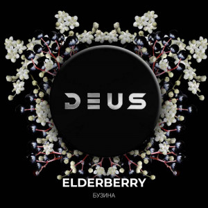 Табак для кальяна Deus - Elderberry (Бузина) 100г