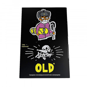 Табак для кальяна Хулиган - OLD (Лимон с мятой) 25г