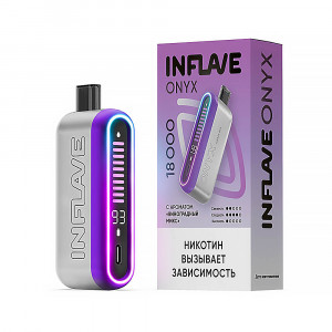 Электронная сигарета INFLAVE ONYX 18000 - Виноградный микс