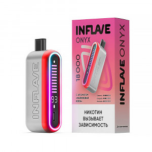 Электронная сигарета INFLAVE ONYX 18000 - Малиновая кола