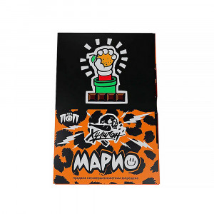 Табак для кальяна Хулиган ПОП - Марио (Апельсиновый шоколад) 25г