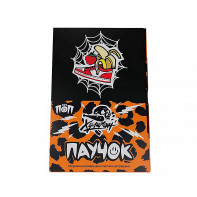 Табак для кальяна Хулиган ПОП - Паучок (Банановая клубника) 25г