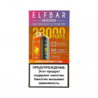 Электронная сигарета Elf Bar 23000 GH PLANET - Лайм Грейпфрут Лед