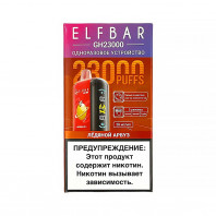 Электронная сигарета Elf Bar 23000 GH PLANET - Ледяной арбуз