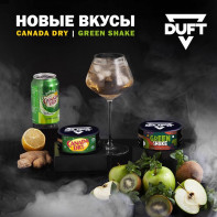 Табак для кальяна Duft Green Shake (Киви Яблоко Базилик) 20г