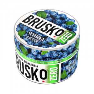 Смесь для кальяна BRUSKO ZERO - Черника с мятой 50г