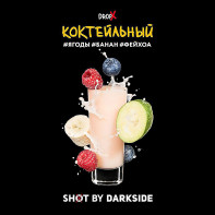Табак для кальяна Darkside Shot - Коктейльный (Ягоды Банан Фейхоа) 30г