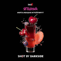 Табак для кальяна Darkside Shot - Ягодный (Ирга Вишня Грейпфрут) 30г