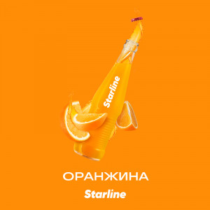 Табак Starline 25г - Оранжина