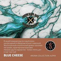 Табак для кальяна Satyr  - Blue Cheese (Сырный Соус) 100г