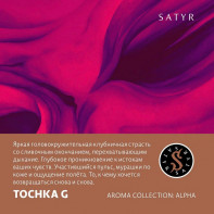 Табак для кальяна Satyr - Tochka G (Клубника со сливками) 25г