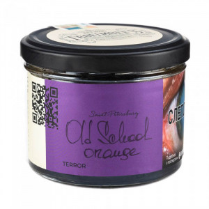 Табак для кальяна Trofimoffs Terror - Old School Orange (Апельсин) 125г