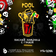 Табак для кальяна Хулиган - POOL (Кислый лимонад с гуавой) 80г