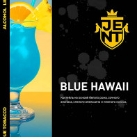 Табак для кальяна JENT - Blue Hawaii (Коктейль 