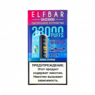 Электронная сигарета Elf Bar 23000 GH PLANET - Баха сплеш (Тропические фрукты)