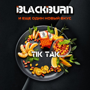 Табак Black Burn 200г - Драже из Детства (Tik Tak)