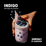 Табак для кальяна Darkside SABOTAGE - INDIGO (Ягоды Сливки) 30г