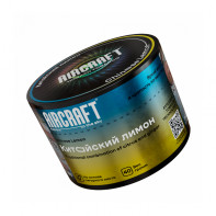 Табак для кальяна Aircraft - Chinese Lemon (Китайский лимон) 40г