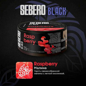 Табак для кальяна Sebero Black - Raspberry (Малина) 25г
