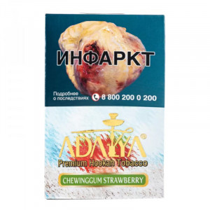 Табак для кальяна Adalya - Chewinggum Strawberry (Жвачка Клубника) 50г