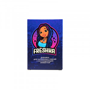 Охлаждающая добавка для кальяна Freshka